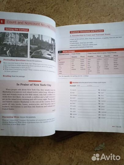 Учебник по английскому языку Interactions 2