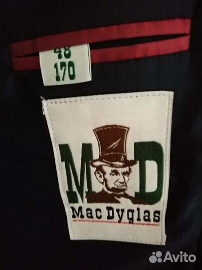 Продам костюм