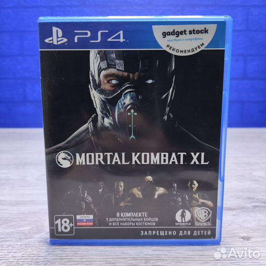Диск PS4 Mortal kombat XL