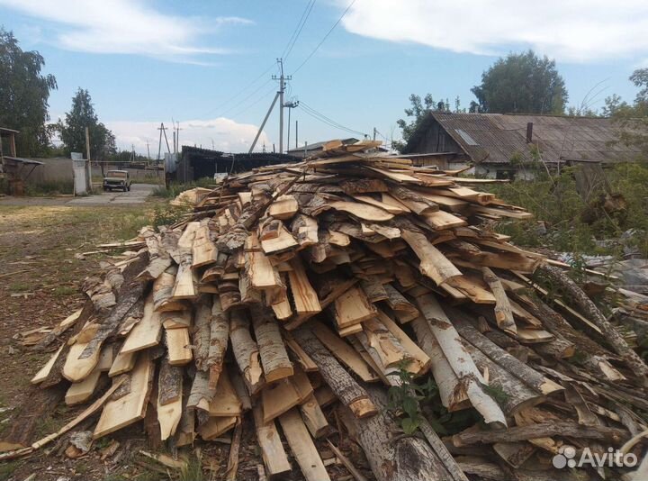 Дровяной горбыль