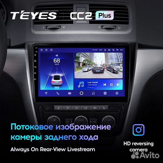 Магнитола Teyes CC2 Skoda Yeti 2009-2014
