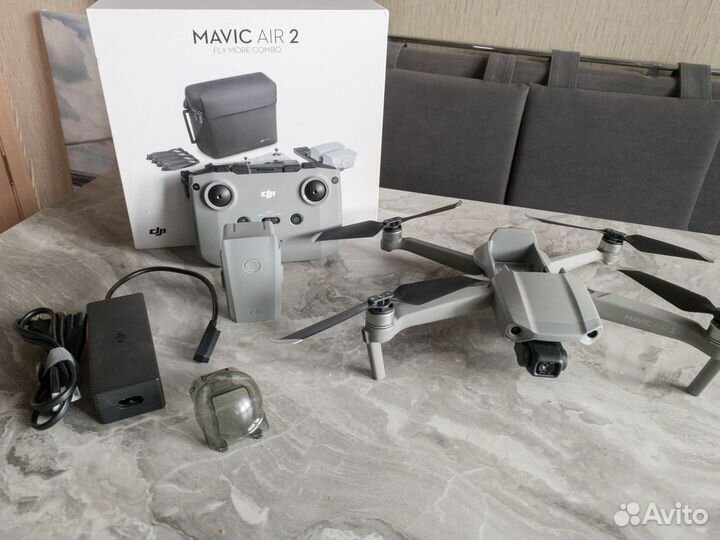 DJI Mavic Air 2