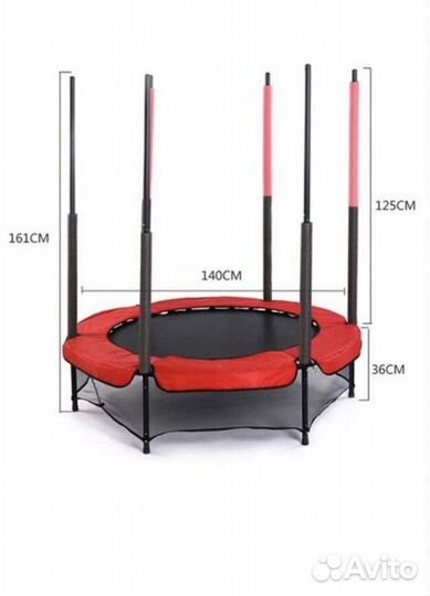 Батут Evo Jump Baby с сеткой 140 (новый)