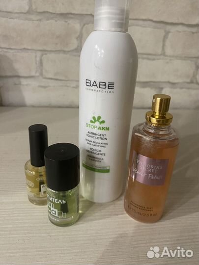 Женские вещи