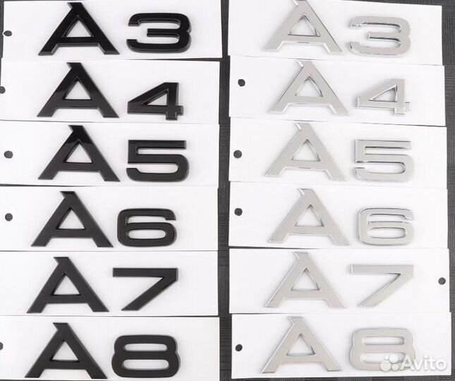 Эмблема/буквы/шильдик ауди/audi A3/A4/A5/A6/A7/A8