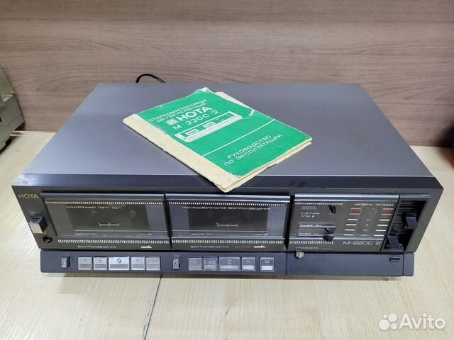 Магнитофон кассетный Нота М-220С-2 с документом