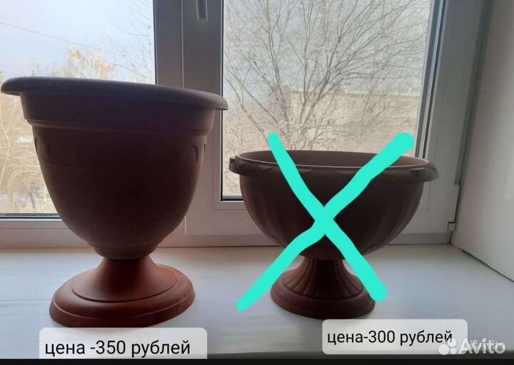 Кашпо для цветов напольное