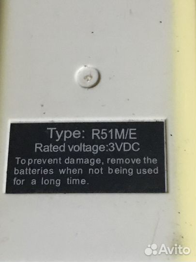 Пульт для кондиционера Sanyo