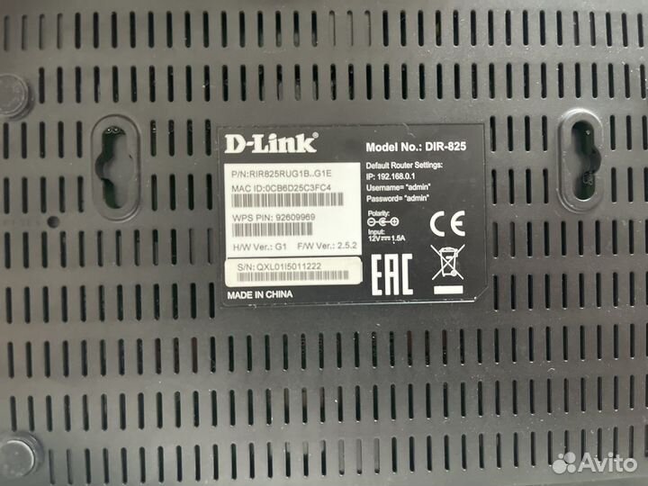 Wifi роутер D-Link dir-825