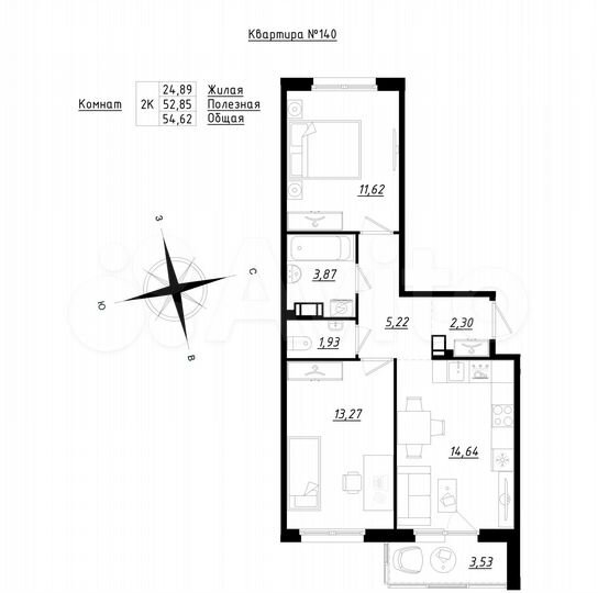2-к. квартира, 54,6 м², 5/5 эт.