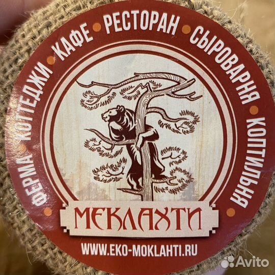 Кассир буфетчик