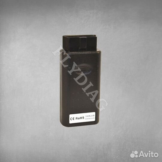 OP-COM Professional 2021