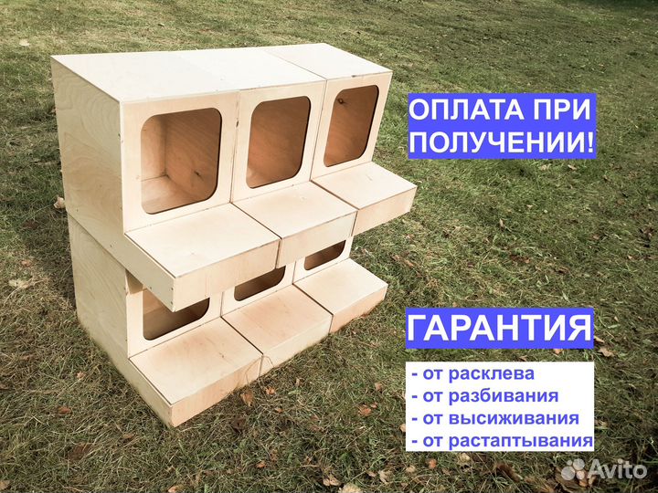 Гнездо для кур