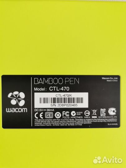Графический планшет wacom bamboo