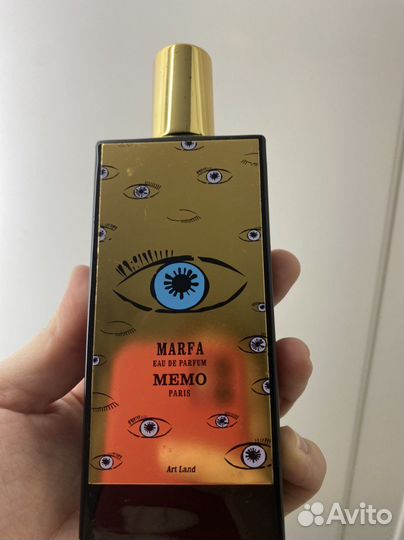 Memo paris marfa