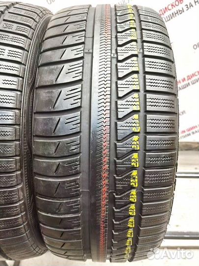 Vredestein QuaTrac 3 215/45 R17 91V