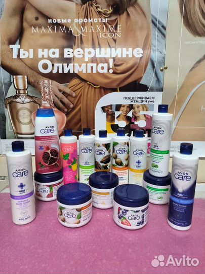 Крема и лосьоны для тела avon