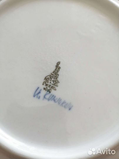 Гжель новые глубокие тарелки для 1го блюда