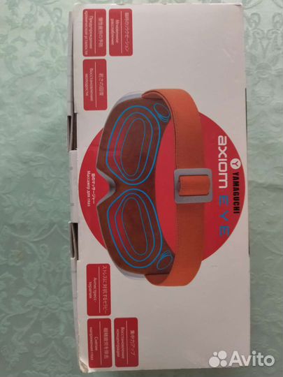 Массажер для глаз yamaguchi