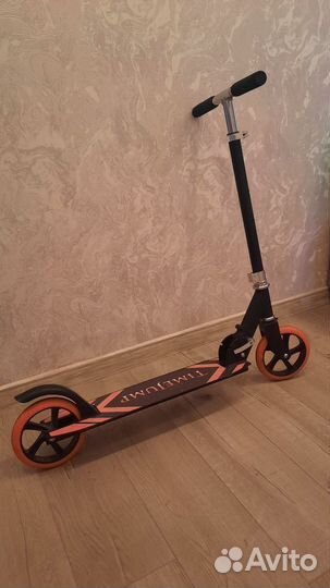 Самокат двухколесный