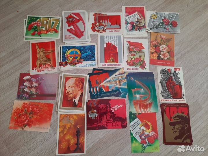 Открытки СССР