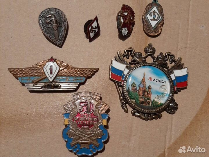 Значки знаки тяжелые