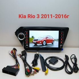 Магнитола Kia Rio 3 2011-2016г 4/32Gb