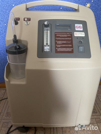 Кислородный концентратор Армед