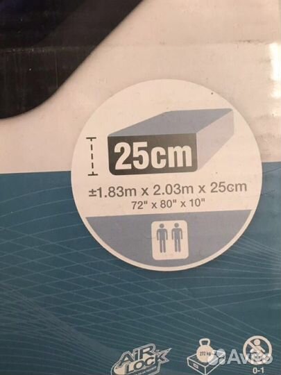 Надувной двуспальный матрас intex