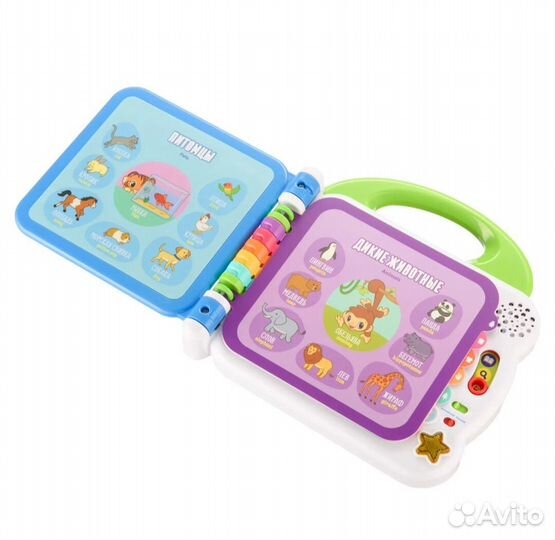 Новый Vtech Мой первый англо-русский словарик 100с