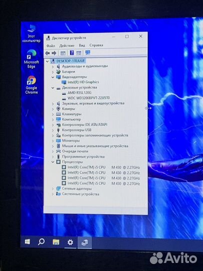 Ноутбук Acer i5, озу 8gb, SSD 120gb + HDD 320gb