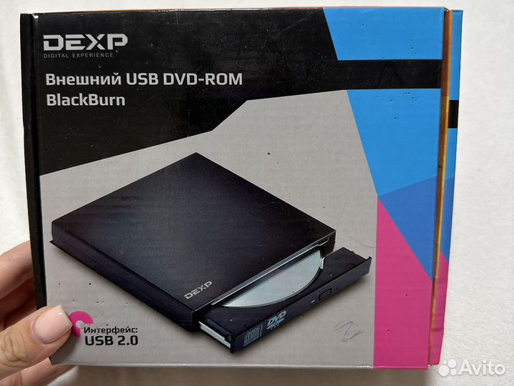 Внешний usb dvd rom