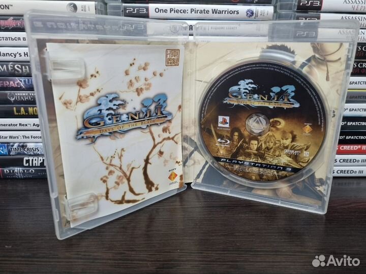 Genji: Days of the Blade PS3