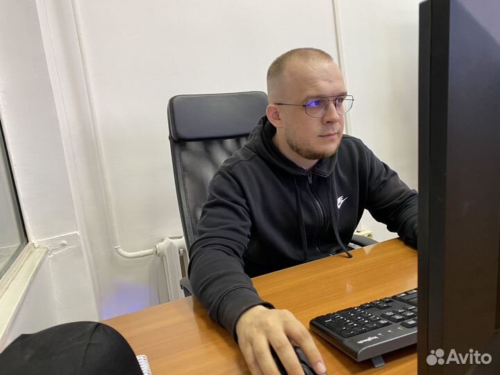 Программист 1С.Настройка. Обновление