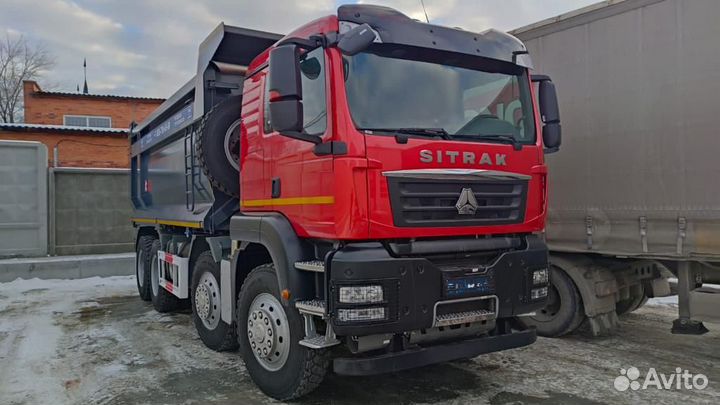 SITRAK C7H, 2023