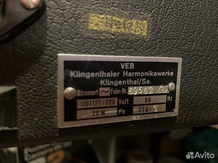 Vermona и Venta синт. советских времен