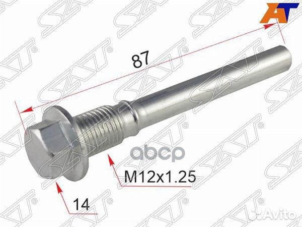 Направляющая суппорта RR mitsubishi pajero/montero