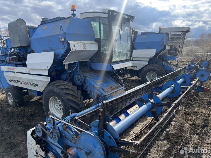 Комбайн Енисей Культиватор Сеялки сзс 2.1 Дискатор