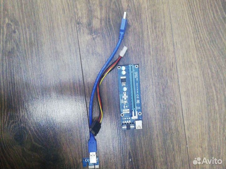 Райзер pci e x16