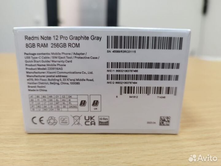 Xiaomi Redmi Note 12 Pro, 8/256 ГБ