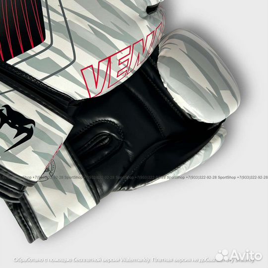 Боксерские перчатки Venum contender 2.0