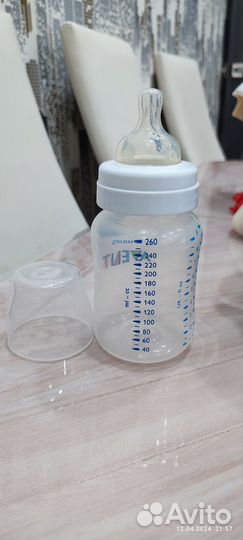 Бутылочка avent