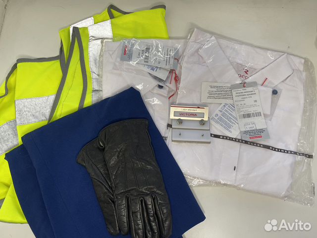 Форма бортпроводника ак Россия и ак Уральские