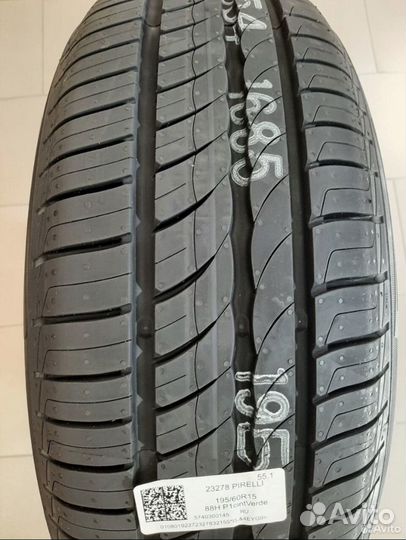 Viatti Strada Asimmetrico V-130 195/60 R15 88V