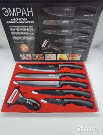 Набор кухонных ножей эмран 6 предметов