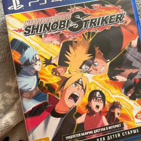 Naruto to boruto shinobi striker ps4