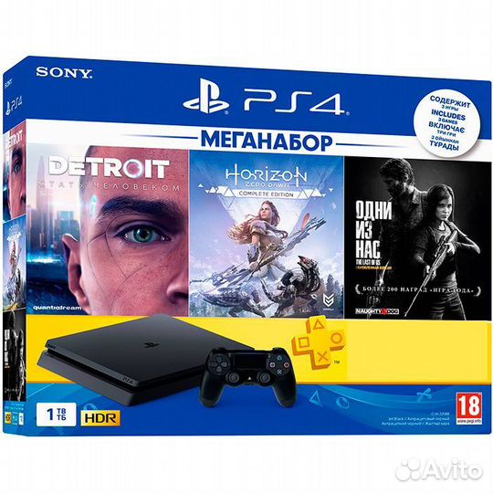 Ony Playstation PS4 slim 1 TB в отличном состоянии