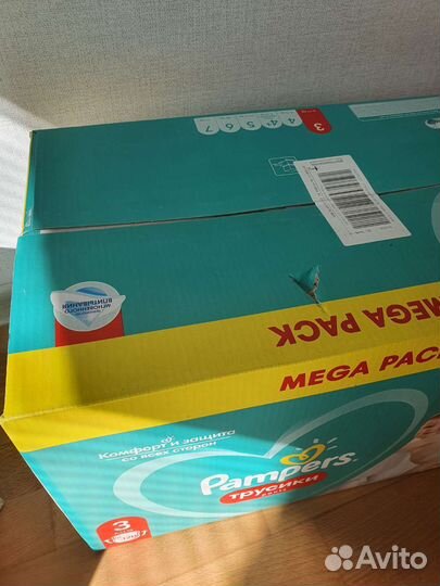 Памперсы трусики 6-11 кг pampers pants 120 шт