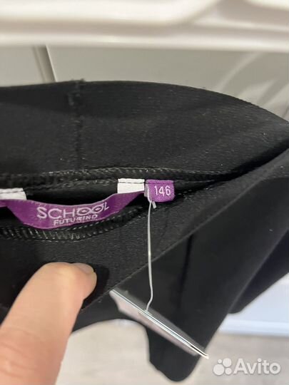 Школьная юбка