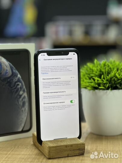 iPhone Xr, 64 ГБ